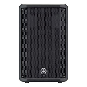 active speakers with dsp