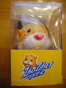 zhu zhu pets nugget