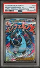 2025 POKEMON MEP EN-ME BLACK STAR PROMO #023 MEGA CHARIZARD X EX PSA 10