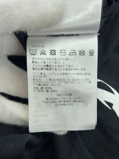 MONCLER T shirt M cotone BLK H209L8C00004