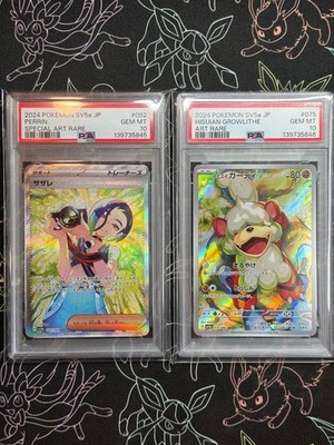 PSA 10 Hisuian Growlithe Pokemon CrimHaze Art Rare HisuiGardy