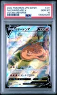 2022 POKEMON JPN SWORD & SHIELD VSTAR UNIVERSE #211 FULL ART/CHARIZARD V PSA 10