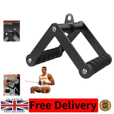 Multikompatible Kabelbefestigung mit verbessertem Grip für optimales Rückentraining