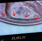 1945 Lincoln Wheat Cent ⭐ Obverse PRE-CUD DIE BREAK Error