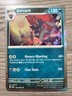 Pokemon TCG - Zoroark - Shrouded Fable 32/64 -  Holo Rare - NM / Mint