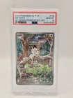Pokemon Meowth 192/SV-P Starter Deck Generations Japanese Promo PSA 10 Gem Mint