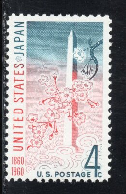 1158 * UNITED STATES ~ JAPAN * U.S. Postage Stamp MNH | eBay
