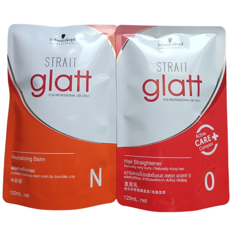 Schwarzkopf Glatt 0 Strait Straightener Cream Natural Curly Frizzy Hair 120ml x2