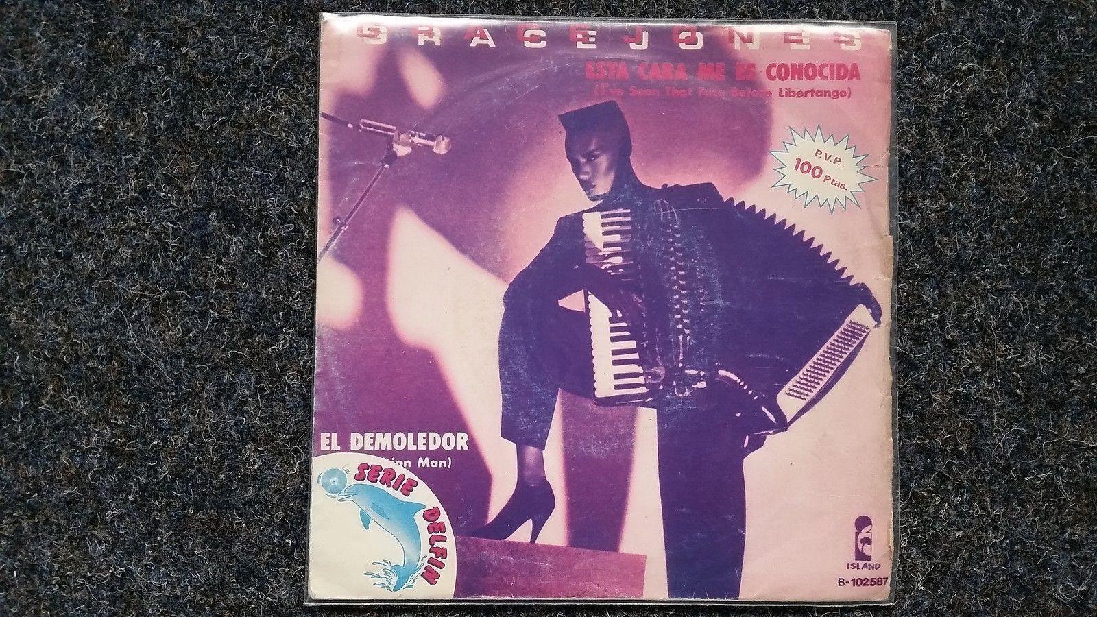 7"" Single Vinyl Grace Jones - Esta cara me es conodica partly SUNG IN SPANISH