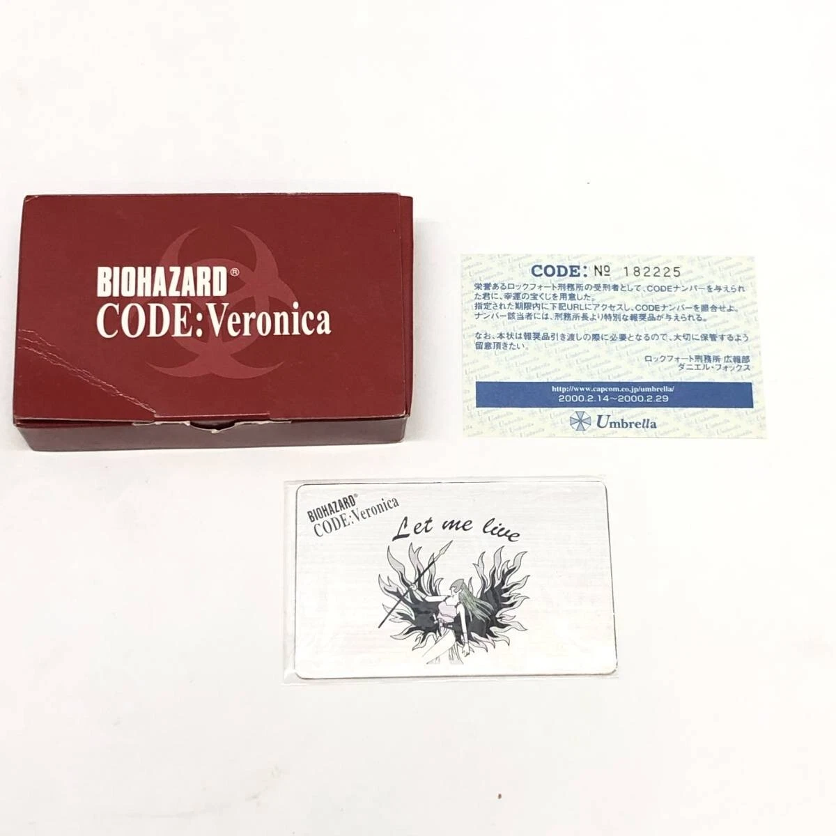 Paper Weight (Resident Evil Code: Veronica)