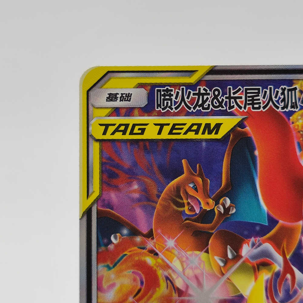 Pokemon S-Chinese Card Sun&Moon CSM2.5C-065 SR Charizard & Braixen