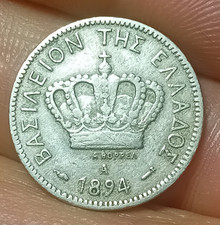 Greece 10 Lepta 1894 L@@K, Old RRR Coin, King George A , Greek Kingdom No : Z-10