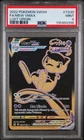 2022 Pokemon Sword & Shield Lost Origin Mew VMAX Full Art PSA 9 Mint #TG30
