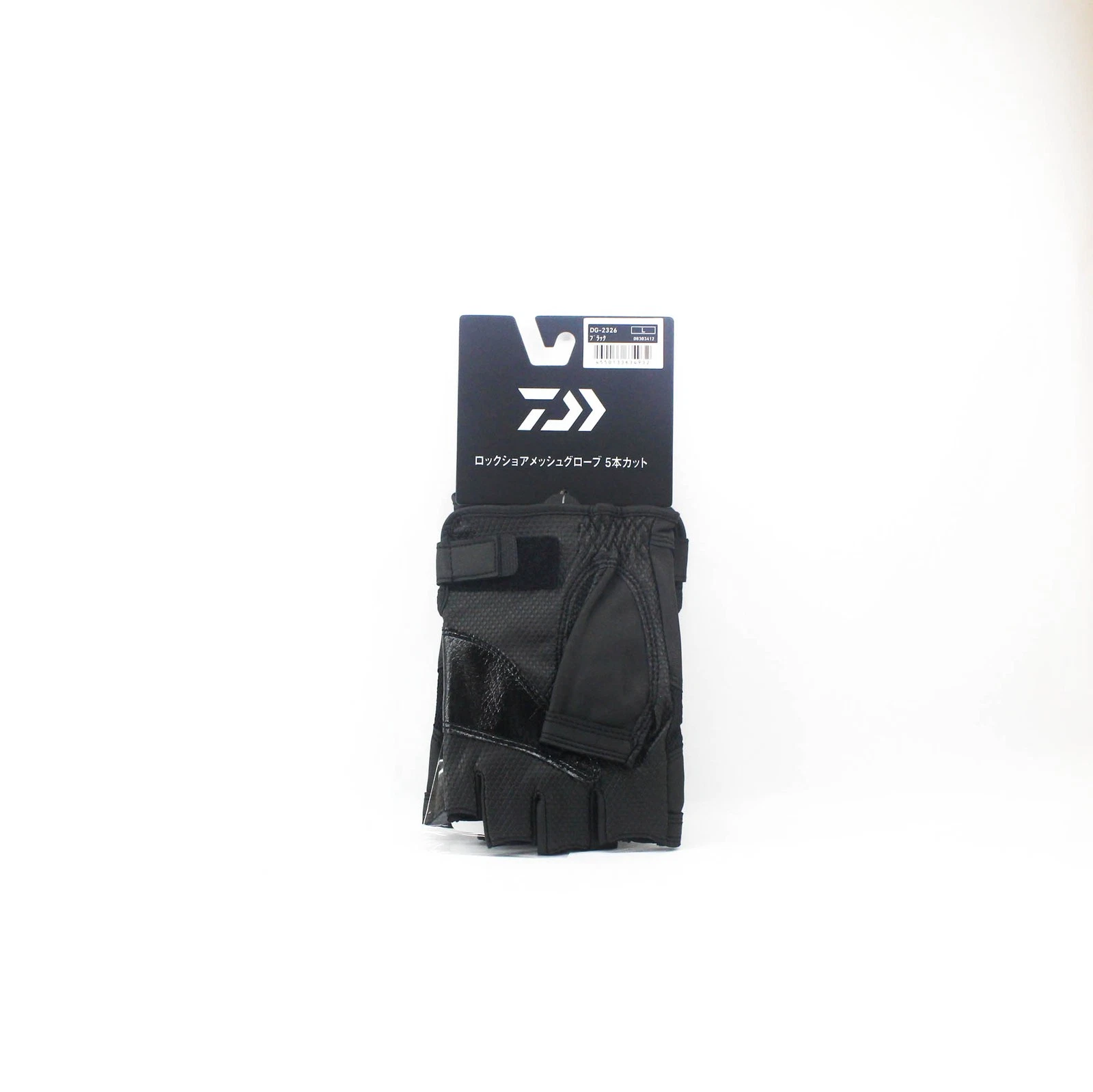 Daiwa Gloves DG-2326 Rock Shore Mesh Gloves Size L Black (4932)