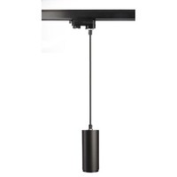 Led 3-Phasen Strahler Lucea 10, 10W, 3000/4000K, 1000Lm, IP20, Schwarz