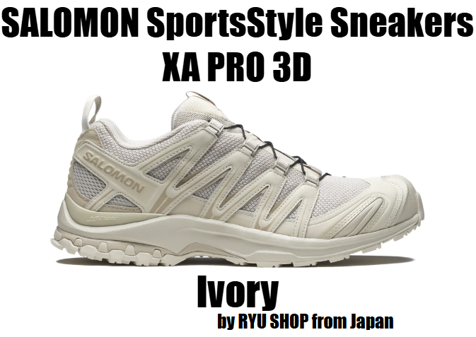 Salomon XA PRO 3D SportsStyle Sneakers in Ivory Oxford Tan Apricot