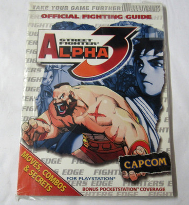 BradyGames Street Fighter Alpha 3 Strategy Guide  1999