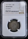 1917 Type 1 Standing Liberty Quarter 25c- NGC AU Details Good Look & Color