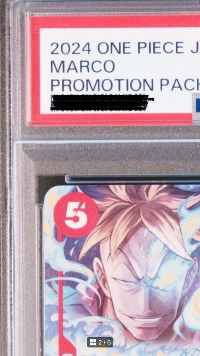 PSA 10 One Piece Card Game Marco Promotion Pack EX Vol1 OP03-013