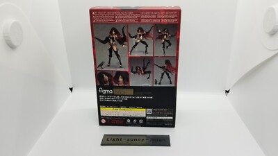 figma 345 Gravity Daze2 Gravity Raven Action Figure MaxFactory