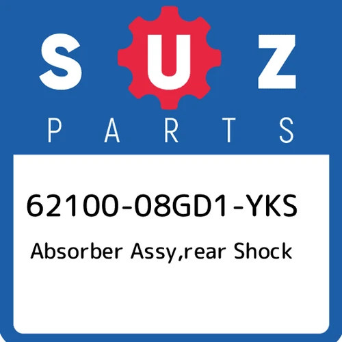 ABSORBER ASSY, REAR SHOCK (RED)
