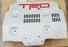 Toyota FJ Cruiser 2014 TRD Trail Teams Front Skid Plate - OEM NEW!