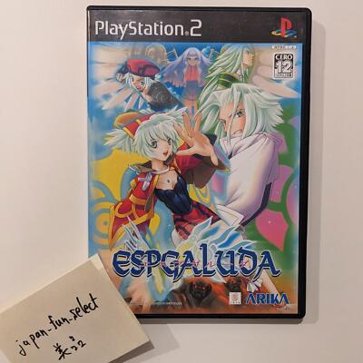 Espgaluda ARIKA Playstation 2 PS2 Japanese NTSC-J Shooting