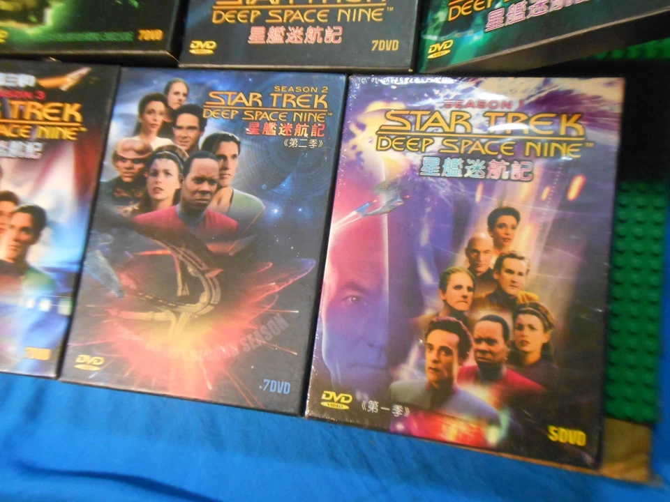 Star Trek Deep Space Nine Complete Series (47 DVDs) Chinese/English Version RARE - Image 3 of 4