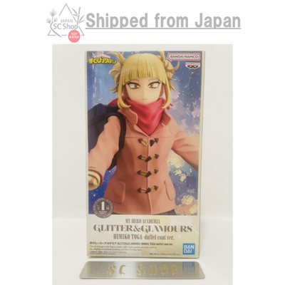 My Hero Academia GLITTER&GLAMOURS HIMIKO TOGA Figure Duffel Coat