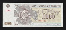 🇲🇩 Moldova 1000 Cupon 1993 Pick 3 UNC * BANKNOTE