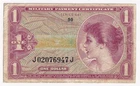 Vietnam US Military Payment Certificate One Dollar Series 641 J 02076947 J