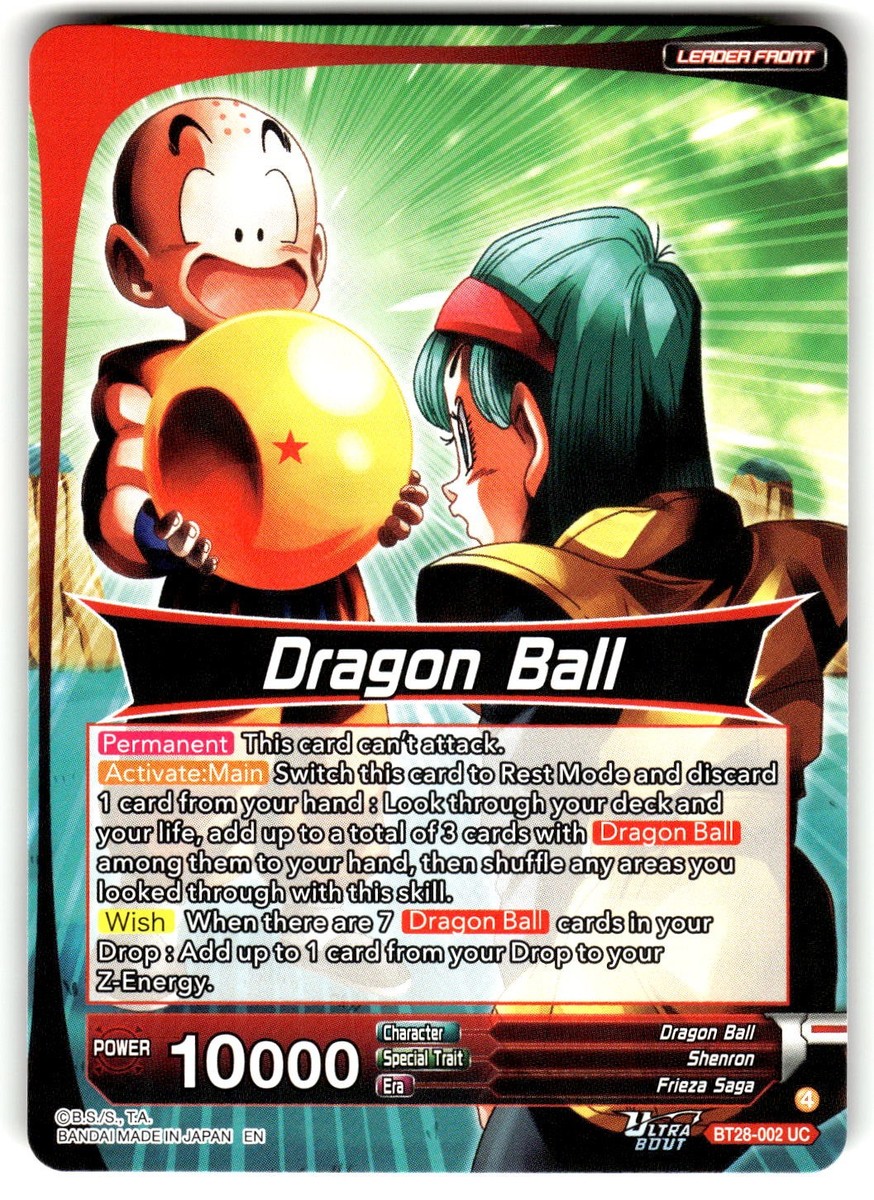 Dragon Ball // Porunga, Wish Dragon Foil Uncommon Prismatic Clash