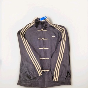 Adidas Chinese Track Top | eBay