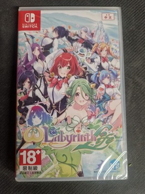 Omega Labyrinth Life - Nintendo Switch - NEU & OVP