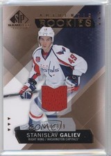 2015 SP Game-Used Authentic Rookies Copper Jersey /399 Stanislav Galiev #111 ad3