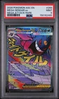2026 Pokemon Ascended Heroes Mega Gengar ex Attack Rare #269/217 PSA 9