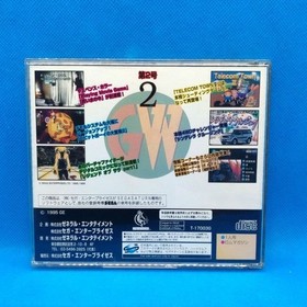 Sega Saturn CG Collection Game Wear Flash Sega Saturn and 3 other items Japanese