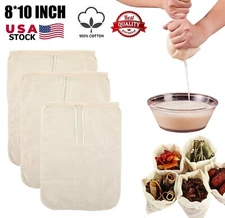 20× Organic Cotton Nut Milk Bag Reusable Food Strainer Brew Coffee Cheese Cloth