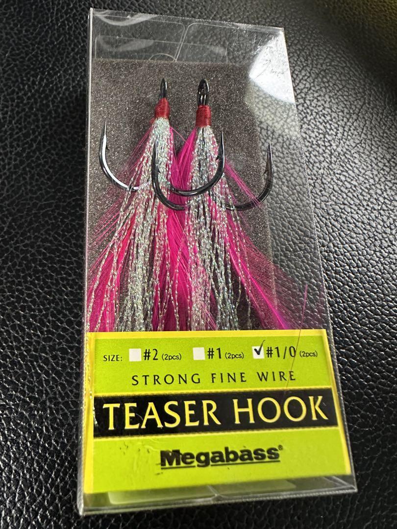 Fishing Lure Megabass Teaser Hook