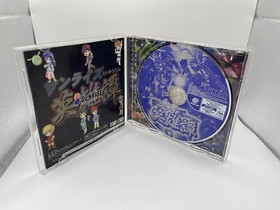 Sunrise Eiyuutan Sega Dreamcast Game CIB Japan JP IMPORT