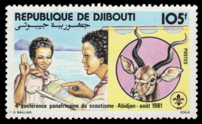 DJIBOUTI 534 - Abidjan '81 Pan-African Scouting Conference (pa52055)