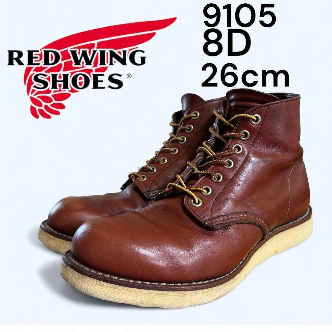 RED WING 9105 US 9D