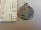 Rare medal WW1 WW2 Japanese medal badge MILITARIA Military ARMY NAVY BADGE