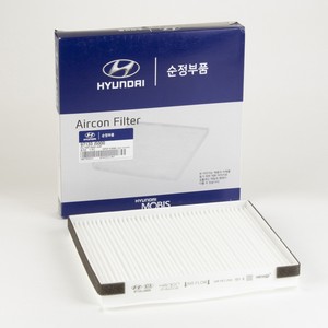 Hyundai kia 97133 b2000