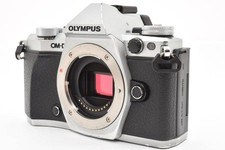 Olympus OM-D E-M5 Mark II Silver Mirrorless Digital Camera Body MFT Micro 16MP