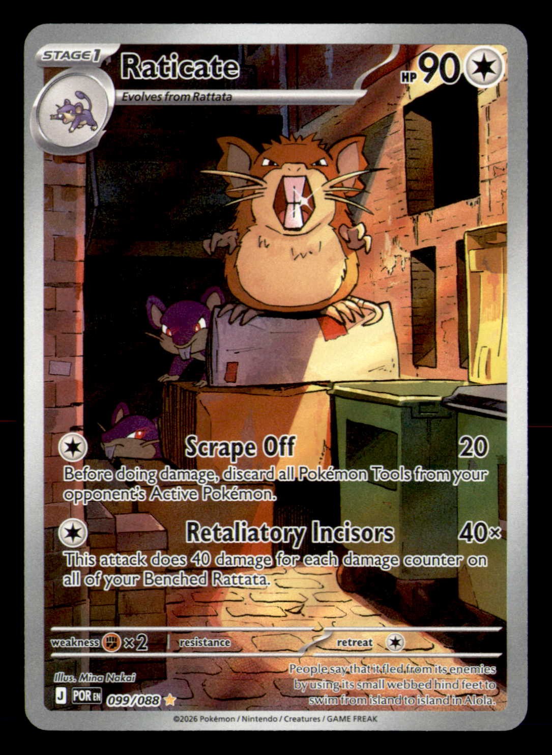 ME03: Perfect Order #099/088 Raticate