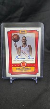2025 Topps Chrome McDonald’s All American Emilee Skinner SSP ON CARD AUTOGRAPH