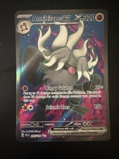 Carta Pokémon TCG Annihilape EX Paldea Evolved Holo Ultra Rara 242/193