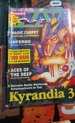 PowerPlay 12/94 1994 (Commodore 64, Amiga, ATARI ST PC Videogame magazin)