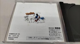 Takara Steam Gear Mash Sega Saturn Software